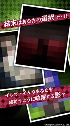 丧尸女友截图