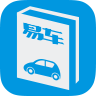 易车杂志app1.0.5 官网最新版