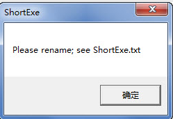 ShortExeƶýĿʽͼ0