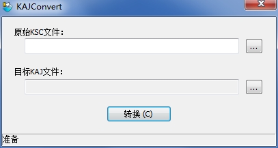 kscתkaj(KAJConvert)ͼ0