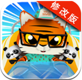 Animal Drivers(˾)1.1.5׿桾޸İ桿