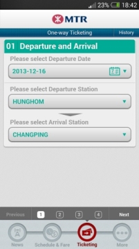 Intercity Train(ֱͨapp)ͼ