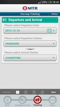 Intercity Train(ֱͨapp)ͼ