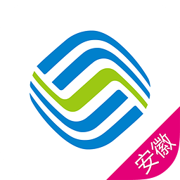 �����ƶ�����Ӫҵ���ֻ��ͻ���3.4.8 ������׿���°�