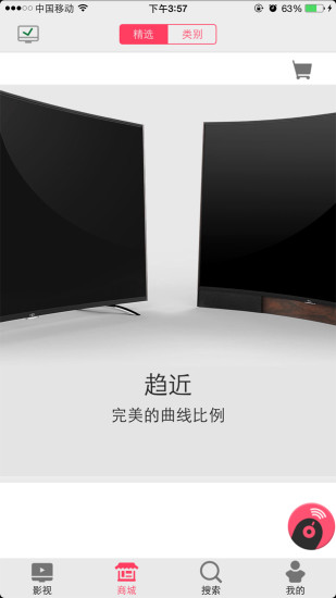 TCL TV+(Ƶ)ͼ