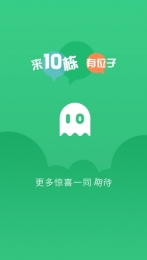 10app(罻)ͼ