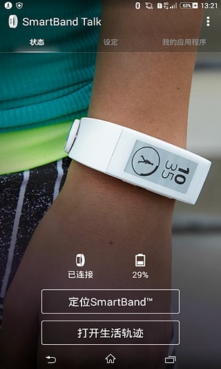 SmartBand? Talk(ֻswr30ֻapp)ͼ