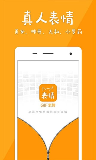 GIF(Ȅ(dng)B(ti)app)؈D