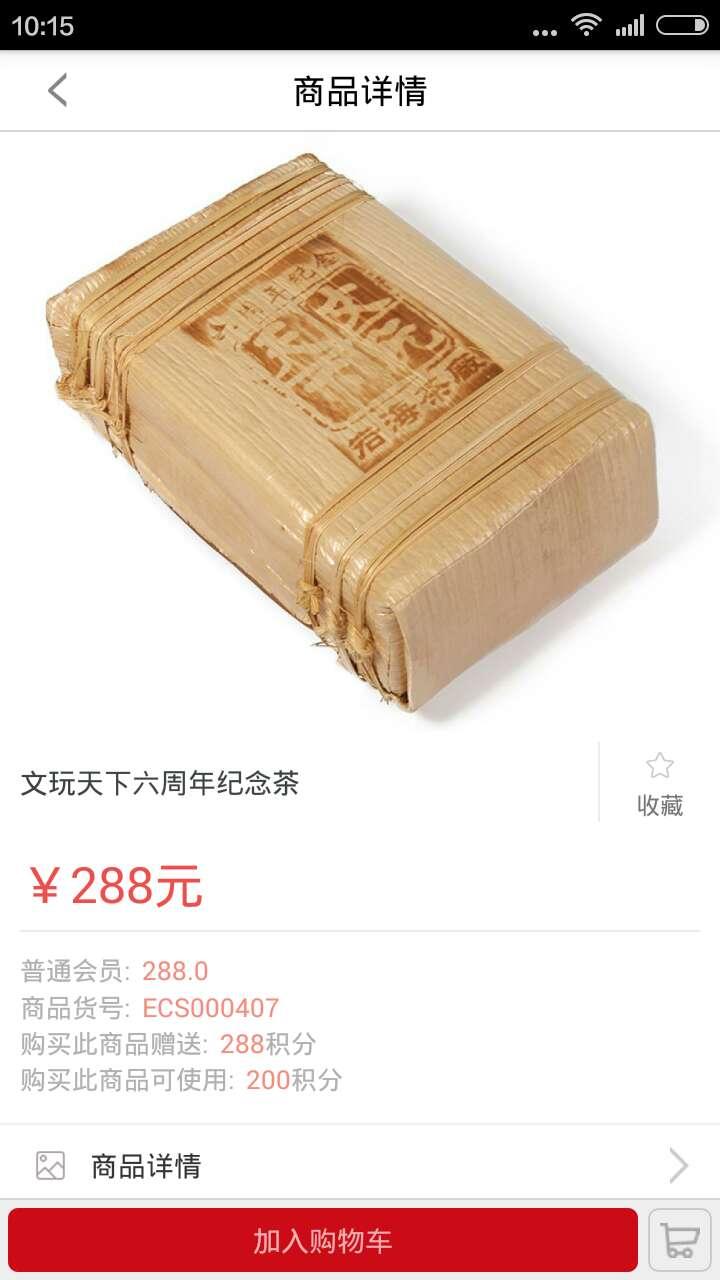 (潻app)ͼ