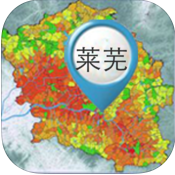 天地图(莱芜地图查询app)3.0 高清在线版