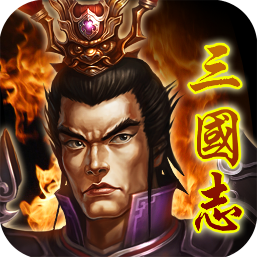 ����־֮����ս�ر��1.16 ��׿��ǿ�޸İ�