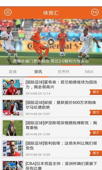 华体会- 华体会体育官网- 体育APP下载经济观察）两个首次凸显中国中亚合作“含金量”