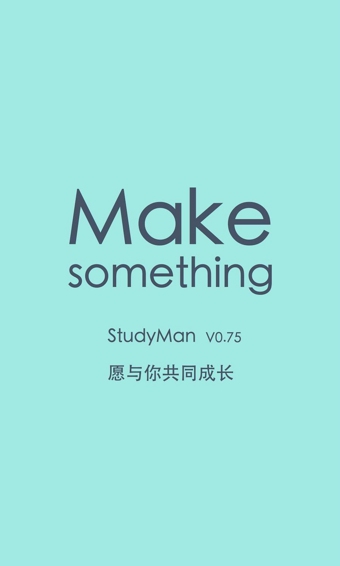 StudyManͼ