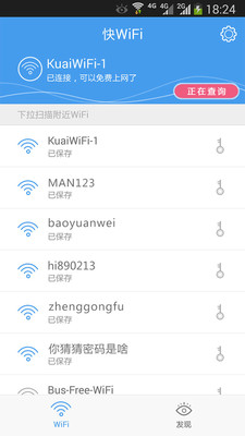 wifi(WiFi)ͼ