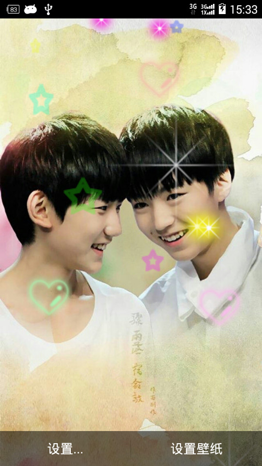 tfboysֽȫapp(tfboysֽ)ͼ