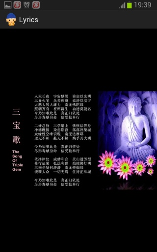 Buddha Chant(ѧ())ͼ