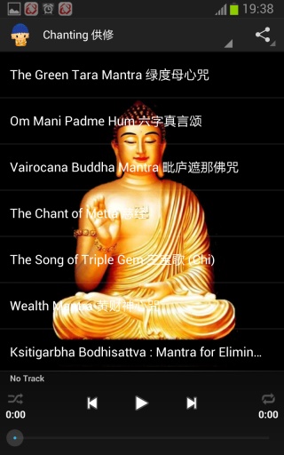 Buddha Chant(ѧ())ͼ