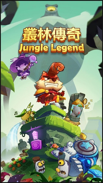 Jungle Legend(ִر)ͼ