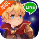 LINEӢر1.0.2 ر