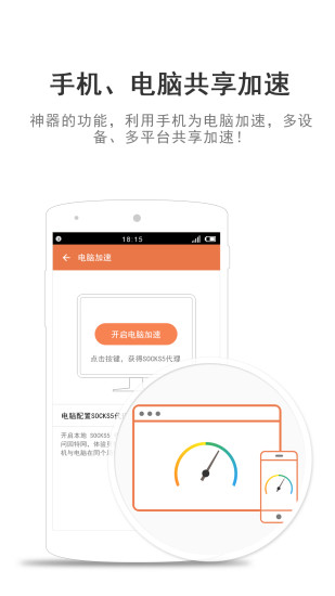 sfly���԰��ͼ