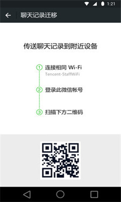 WeChatMomentExport(΢ݵ)ͼ