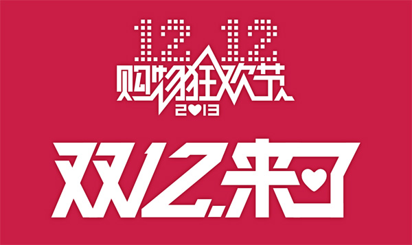 2015˫12logoزĴȫ(èԱ)ͼ0