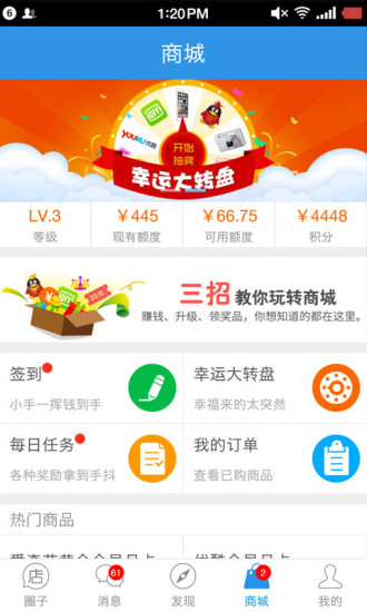 罻app؈D