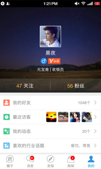 罻app؈D