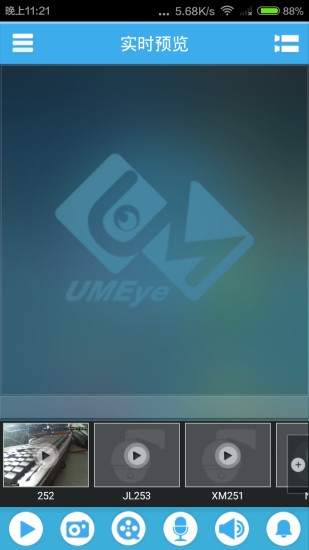 UMEye Pro(Ƽֻͻ)ͼ