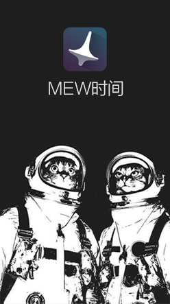 MEWʱappͼ