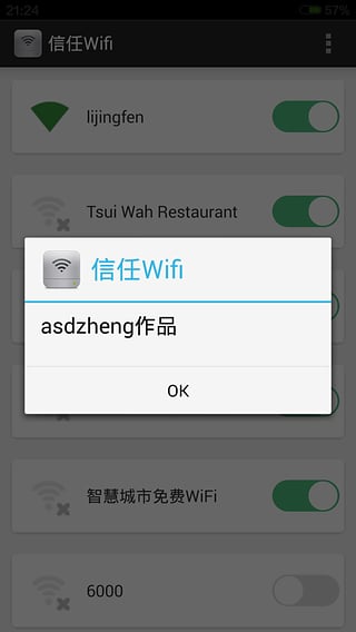 WIFI(õwifi)ͼ