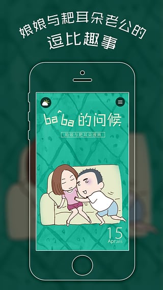 轻(app)ͼ