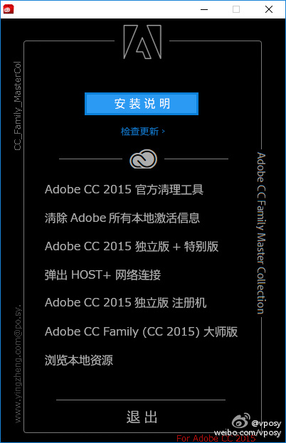 Adobe CC Familyʦ(CC 2015)ͼ1