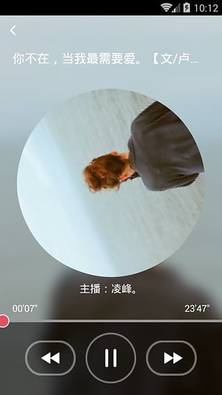 Ϻƶwifi(i shanghai app)ͼ