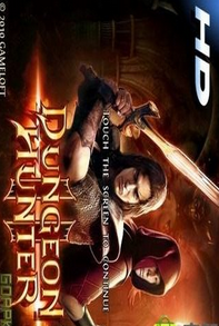 Dungeon Hunter 2(2)ͼ