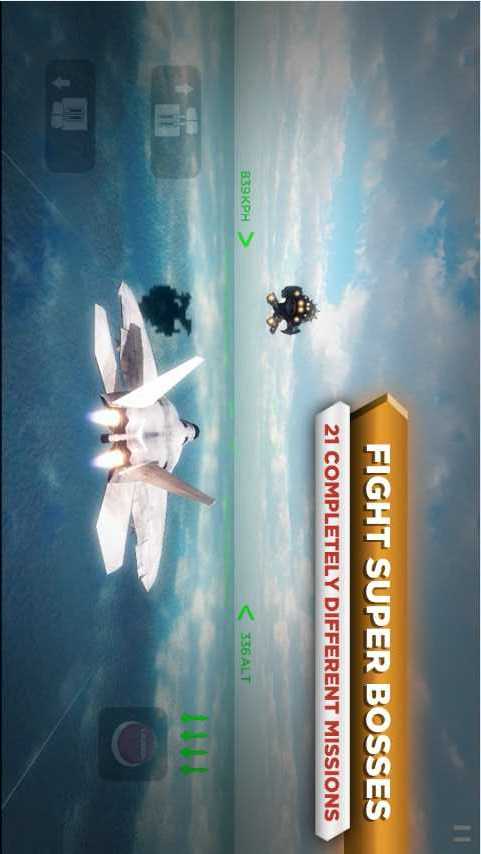 SIM EXTREME FLIGHTģ⼫޷нͼ