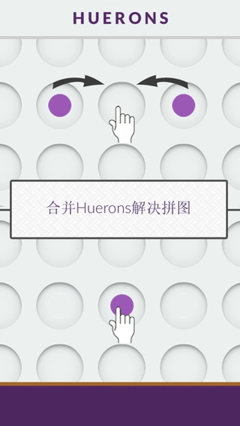 Huerons(˫ɶ)ͼ