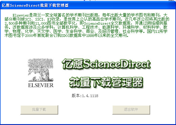 d(|ԸScienceDirectd)؈D0