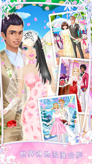 Yɳ2(Wedding Salon 2)؈D