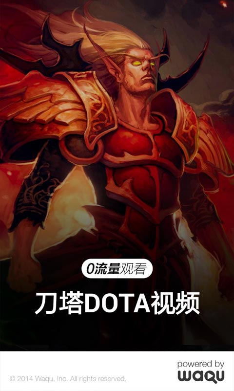 DOTAƵվ(DOTAƵ)ͼ