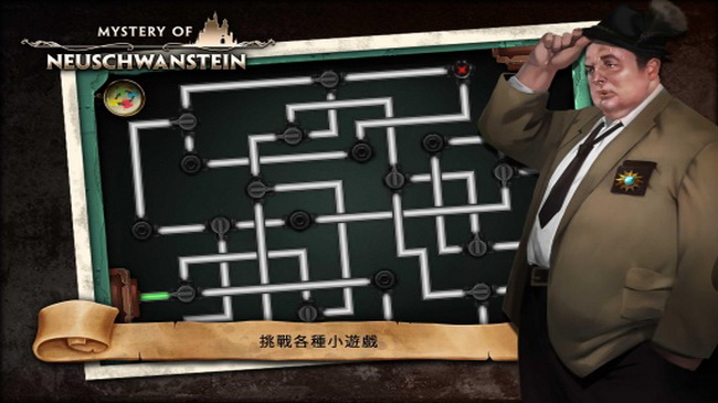 챤֮(Mystery of Neuschwanstein)ͼ