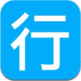行者(手机旅游社交软件)5.1.1 安卓最新版