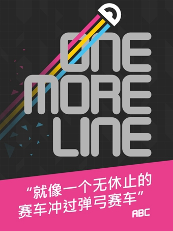 һ(One More Line)ͼ