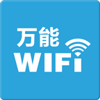 WiFi(wifi)2.9 ׿