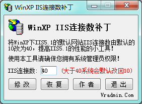 WinXP IISͼ0