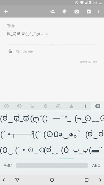 Google Keyboard Custom Smiliesȸ̱ͼ