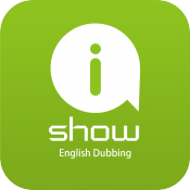 iShow记单词2.2 手机客户端【好用的记单词软件】
