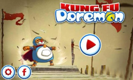 Kungfu DoremonAνͼ