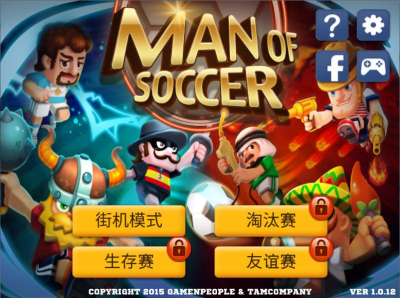 Man Of Soccerͼ