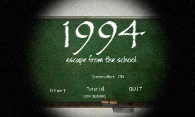 ѧУ1994(1994 Escape from the school)ͼ